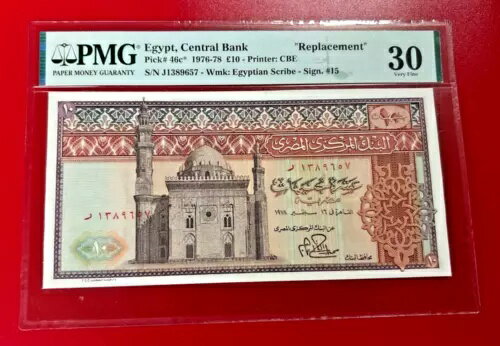 1976  1978 ǯ 10 ݥ ץԥԥå #46C PMG 30 򴹻ʾ 쥢