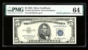DBR $5 1953 С Fr. 1655 DA ֥å PMG 64 ꥢ D27799791A