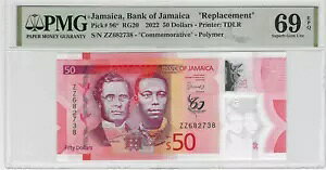 ジャマイカ / ジャマイカ P.096 50 ドル 2022 ポリマー REPLACEMENTMET PMG 69 EPQ-