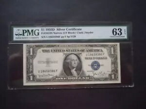 1935D $1 СNARROWץ쥢 UF ֥å PMG 졼 63 EPQ