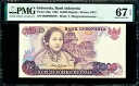 インドネシア 10,000 ルピア 1985 ピック-126a SUPERB GEM UNC PMG 67 EPQ(3)
