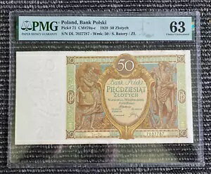 ݡɶ ݥ륹 50 ƥ 1929 P#71 PMG-63 UNC