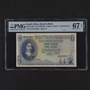 1962-65 南アフリカ準備銀行 2 ランド?? ピック#105b PMG 67 EPQ ジェム UNC