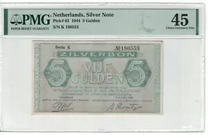 オランダ、シルバーノート 5 グルデン 1944 ピック# 63 PMG: 45 EF #PL1577