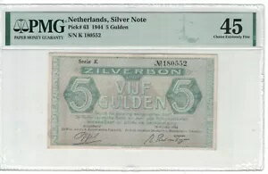 オランダ、シルバーノート 5 グルデン 1944 ピック# 63 PMG: 45 EF #PL1576