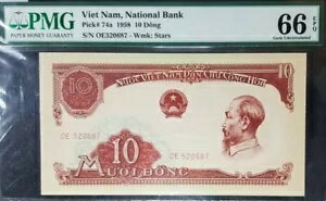 PMG 66 EPQ GEM UNC 1958 ٥ȥʥ 10 ɥ B/Ρ S/NO OE 520687(+̵ 1 Ρ)#194...