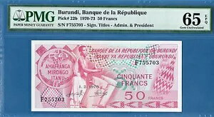 ֥󥸡50 ե1970 ǯ UNC-PMG65EPQP22b
