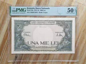 ルーマニア国立銀行 1000 レイ 1941 PMG 50 UNC 紙幣について