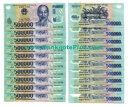 ベトナムの通貨 300 万ドン 6 X 500,000 ドン紙幣 流通紙幣
