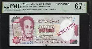 ٥ͥ ɸ 1000 ܥХ 1991 PMG 67 EPQ UNC P#73s1 Banco Central