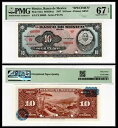 メキシコ、エル・バンコ・デ・メキシコ10ペソ、1957年6月19日、標本。 PMG 67極上の宝石 UNC.