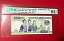 ラオス人民民主共和国 2008 1000 KIP ピック# 39a PMG 65 EPQ GEM UNC 100,100円