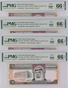 ??接頭辞 30?? 4 サウジアラビア P-23a 10 リヤル 1983? PMG 66?キング・ファハド創刊号