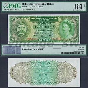 1974 ٥꡼ 1 ɥ A/1 002616 P-33a PMG 64 EPQ  E II 1 ܤΥץեå