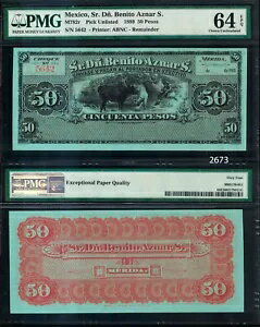 2673: 1889ǯɸܡ - ˥٥ˡȡʡץ饤١ȹ 100ڥ -PMG AU50 EPQ