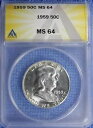 1959 フランクリン ハーフダラー ANACS MS-64 (2330352)(3)