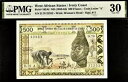 西アフリカ諸国/コートジボワール 500 フラン 1959 P-102A1 PMG 30 VF 紙幣