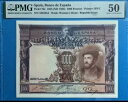 PMG 50 / スペイン銀行 1000 ペセタ 1925 ピック 70c 非常に珍しい