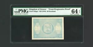 ꥷ ɽ΢ץ롼 1944 P323 20 Drachmai PMG (2)