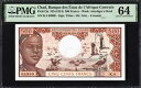 チャド TCHAD 500 フラン P2a 1974 PMG64 選択 UNC 紙幣通貨高値