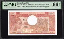 コンゴ共和国 500 フラン P2d 1981-84 PMG66 宝石 UNC EPQ 紙幣 通貨紙幣