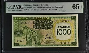 1939 ギリシャ ギリシャ銀行 1000 ドラクマイ P#111 PMG 66 EPQ ジェム UNC