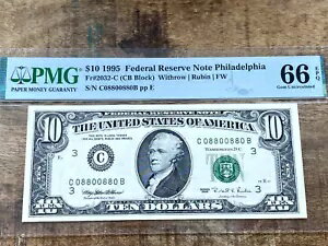 $10 1995 フィラデルフィア PMG 66EPQ レーダー リピーター フリッパー ローター シリアル 08800880