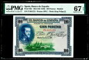 100 ペセタ 1925 (ND1936) スペイン、バンコ デ エスパーニャ ピック番号 69c PMG 67 EPQ 素晴らしい宝石
