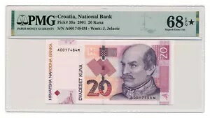クロアチア紙幣 20 クーナ 2001 PMG グレード MS 68 EPQ 素晴らしい宝石 未流通