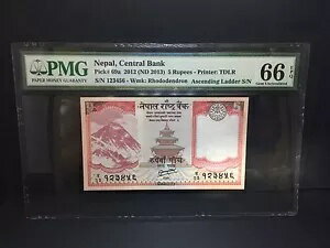 2012 ネパール、中央銀行 5 ルピー P-69a 「上昇梯子」 PMG 66 EPQ