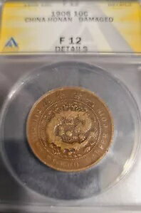 1906 F12 Ƽ 10 cshY-10g ǧꥳ