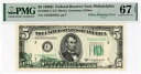 1950-$5 フィラデルフィア??トップ ポップ??部分的な背面エラー - 神父1965-C-PMG 67EPQ