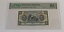 ハイチ、共和国銀行 2 グルド 1979 (ND1986-88) -PMG GEM UNC 65 EPQ 129,800円