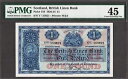 スコットランド、英国リネン銀行 1 ポンド 1932 年 2 月 8 日 Pick-156 Ex Fine PMG 45