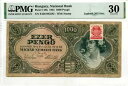 ハンガリー 10,000 ペンゴ国立銀行 1945 ピック 119 b 価値 $300(3)