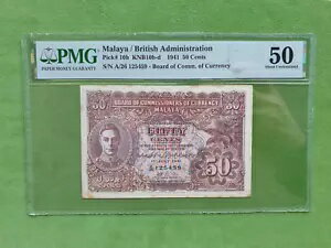 マラヤイギリスの行政官。通信委員会UNC PMG について 1941 年の通貨 50 セント