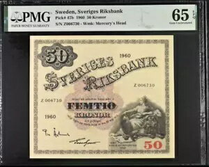 PMG 65 EPQ スウェーデン 1960 スウェーデン国立銀行旧紙幣 50 クローナ