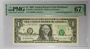 デュアル コート サイン入り 1999 $1 PMG 67 EPQ Low シリアル #00000112
