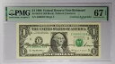 デュアル コート サイン入り 1999 $1 PMG 67 EPQ Low シリアル #00000116