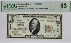 1929年 10ドル アイオワ州サムナー第一国立銀行2階1801-2 CH. 8198 PMG 63 C.U.