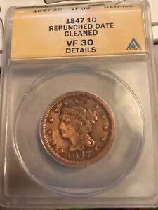 1847 1c 編み込みヘア ラージ セント ANACS VF 30 詳細 | N-27 再パンチ日(3)