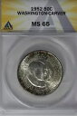 1952 .50 ANACS MS 65 ワシントン-カーバー クラシック記念コイン(3)