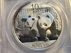 WORLD RESOURCEKINGŹۤ㤨2010 10 㥤ˡѥ 1 󥹥СANACS MS70 DCAM »פβǤʤ67,100ߤˤʤޤ