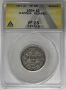 1894 南アフリカ 1 シリング ANACS VF 25 詳細 クリーニング済み W5(3)