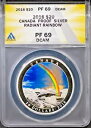 2016 $20 シルバー ラディアント レインボー PF69DCAM ANACS # 7786650 + ボーナス(3)