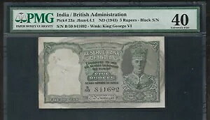 インドの紙幣 - 旧5ルピー紙幣（1943年）P23a - PMG XF40