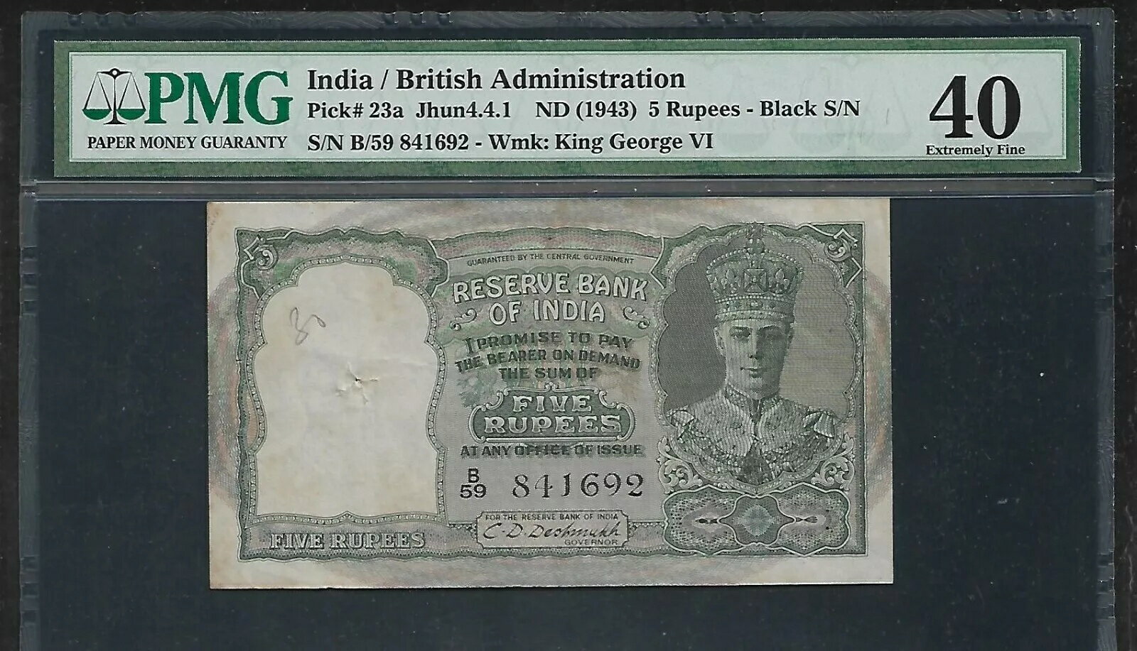 WORLD RESOURCE【KING店】のインドの紙幣 - 旧5ルピー紙幣（1943年）P23a - PMG XF40｜アングル3