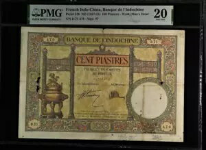 インドシナ P-51b 100 ピアストル 1927-31 ダニエル カタログ プレート注記 PMG 20 錆など