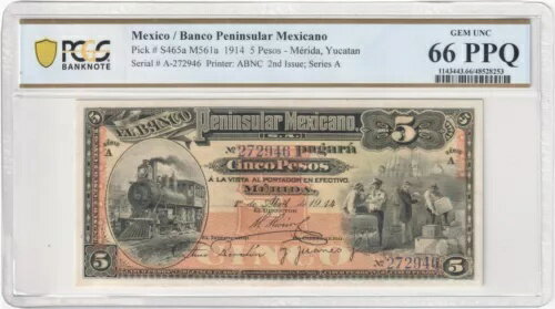 メキシコ、メキシコ半島バンコ 1914 5 ペソ P#S465a UNC 66 PPQ、電車。