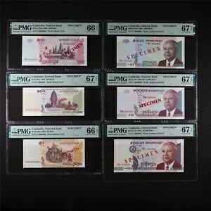 2001-06 カンボジア国立銀行 50-50000 リエル「見本」PMG 66/67 EPQ UNC 6枚